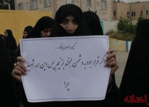 کمپین میهمانان بی پلاک در زاهدان برگزار شد+ تصاویر