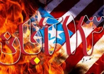 حجت‌الاسلام رئیسی سخنران مراسم یوم الله ۱۳ آبان/ نواختن زنگ استبارستیزی در مدارس