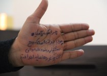 چرا مرگ بر آمریکا؟