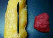 برای تناسب اندام ترازوها را رها کنید