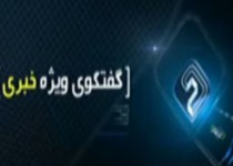 افزایش معتادان خیابانی/ اختصاص 30 میلیارد تومان برای بیمه درمانی معتادان