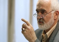 سومین شکایت نمایندگان مجلس از چگونگی واگذاری شرکت «آلومینیوم المهدی»