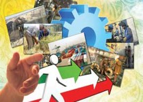 بعید می‌دانم وضعیت اقتصادی کشور تا یک سال آینده تغییر اساسی داشته باشد