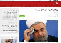 تیرهای بسیاری برای شلیک کردن مانده است