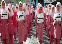 شیر مدارس نیامده آب می‌رود