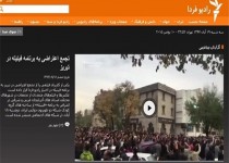 از شهید‌سازی تا حکومت نظامی در تبریز+تصاویر