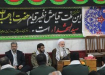 تفکر بسیج مانع از ضربه زدن به کشور می شود