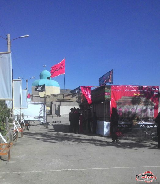 برپایی موکب پذیرایی از زائران کربلا در سیستان وبلوچستان+ تصاویر