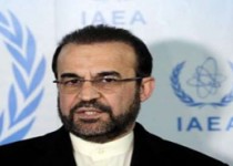 ارزیابی نهایی آژانس درباره برنامه هسته‌ای ایران 10 آذر منتشر می‌شود