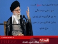 عکس نوشته/ بیانات مقام معظم رهبری در خصوص بسیج