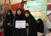 گزارش تصویری/ کارآفرینان بسیجی به کمپین" قدس می آییم" ملحق شدند