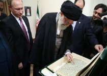 بازتاب گسترده دیدار پوتین با رهبر انقلاب در رسانه‌های بین‌المللی