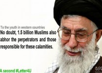 شخصیتهای لبنانی درباره پیام رهبری چه گفتند