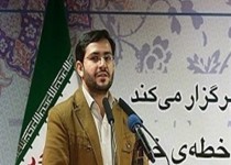 کجای این گزارش "سفید" است؟/ PMD را MD کردند!