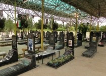 درخواست نامگذاری 15 آذر به نام روز اصحاب رسانه