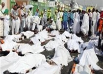 شمار قربانیان فاجعه منا بیش از سه برابر آمار رسمی عربستان است