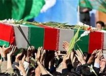 پیکر شهید مرادی فردا در زاهدان تشییع می شود