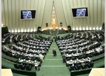 انتظار داریم با "سرعت"، "دقت" و "قاطعیت" به پرونده قاضی معزول رسیدگی شود