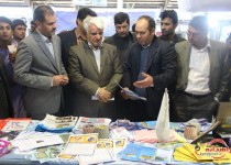 گزارش تصویری/ افتتاح نمایشگاه پژوهش و فناوری در زاهدان