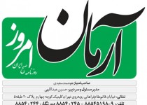 پروژه "عبور از روحانی" از درون دولت کلید خورده است/ اجازه نمی دهیم یک اصولگرا سرلیست اصلاح طلبان باشد