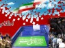 قابل توجه داوطلبان کاندیداتوری انتخابات مجلس شورای اسلامی دوره دهم/ فرصت معرفی رایگان