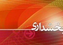 دورهمی های انتخاباتی یک "بخشدار" داد نماینده چابهار را در آورد!