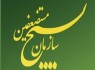 اجازه ندهید ۲ سنگر مهم مجالس خبرگان و شورای اسلامی به دست مرفهان بی‌درد و بانیان اشرافی‌گری بیفتد