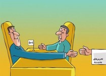 اصرار دولت تدبیر و امید برای پیگیری سیاست تنش زدایی/سوء استفاده‌های پی در پی از رفتار دولتمردان در مسیر تنش‌زدایی