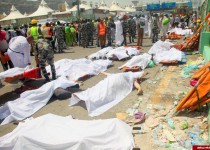 وضعیت مبهم دریافت غرامت از حکام پیرمغز سعودی