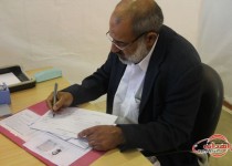 ثبت نام اولین نامزد نمایندگی مجلس شورای اسلامی در سیستان وبلوچستان+ تصاویر