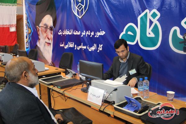 گزارش تصویری/ لحظه به لحظه همراه با کاندیداهای انتخاباتی