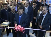 گزارش تصویری/ افتتاح نمایشگاه رشد و فن آوری دانشگاه آزاد اسلامی زاهدان