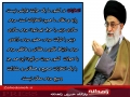 عکس نوشته/ سخنان گوهر مقام معظم رهبری در مورد ‌انتخابات