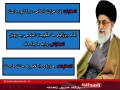 عکس نوشته/ سخنان گوهر مقام معظم رهبری در مورد ‌انتخابات