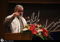 تصاویر/همایش بررسی پیامدهای فتنه 88