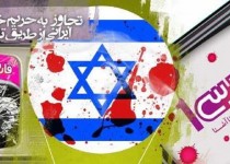 مهمترين هدف شبكه های ماهواره ای به انحراف کشيدن جوانان است