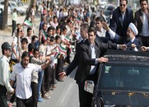 پشت پرده عدم تعطیلی امروز مدارس در تهران/آیا پای رئیس جمهور در میان است؟+ اسناد