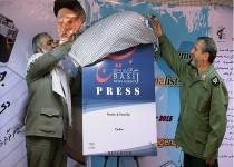 گزارش تصویری/افتتاح باشگاه خبرنگاران بسیج