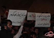 گزارش تصویری/  برگزاری همایش مردمی «فراموش نمی کنیم حماسه 9 دی ماه را»در زاهدان