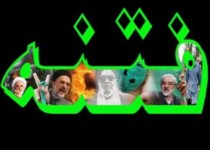 فازهایی که دشمن در فتنه88 علیه ایران اجرا کرد