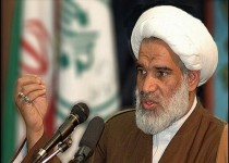 اعدام شیخ نمر خطای استراتژیک دولت سعودی است/ گسترش شیعه‌هراسی دشمنان تشیع نتیجه عکس خواهد داد