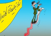 تبلیغات عجیب و زودهنگام برخی از نامزدها برای انتخابات/ از توزیع کاپشن تا بوسه بر دست کارگر شهرداری+ عکس