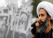 دانشجویان در اعتراض به اعدام شیخ نمر در برابر سفارت عربستان تجمع می‌کنند