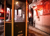 واکنش شیعیان انقلابی ایران به اعدام شهید شیخ باقر نمر / سفارت عربستان در شعله های آتش سوخت