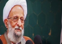 حمله به علامه مصباح یزدی+عکس