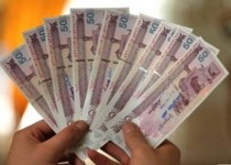 یارانه نقدی دولت از حمایت تا تهدید