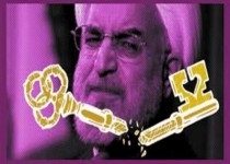 کلید دولت شکست/ سردرگمی، تولید کنندگان را درآستانه ورشکستگی قرار داد