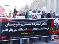 گزارش تصویری/ برگزاری تجمع اعتراض‌آمیز مردم زاهدان به اعدام شیخ نمر