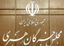 عدم شرکت در آزمون به منزله انصراف از حضور در خبرگان است/ برخی با سماجت و اصرار از مراجع تاییدیه گرفتند اما بازهم ملاک شرکت در آزمون است