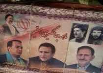 آقایانی که خط قرمز نظام را به سخره می گیرند+تصاویر